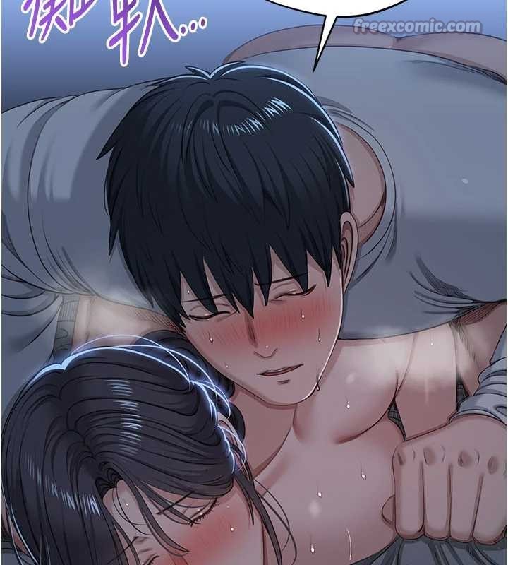 第41话-在女儿身边做爱的刺激感