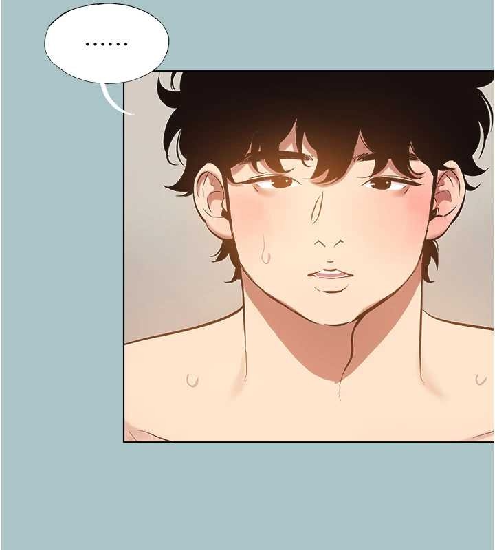 不要戀愛要打砲 第34话-尚无答覆的告白 第3页