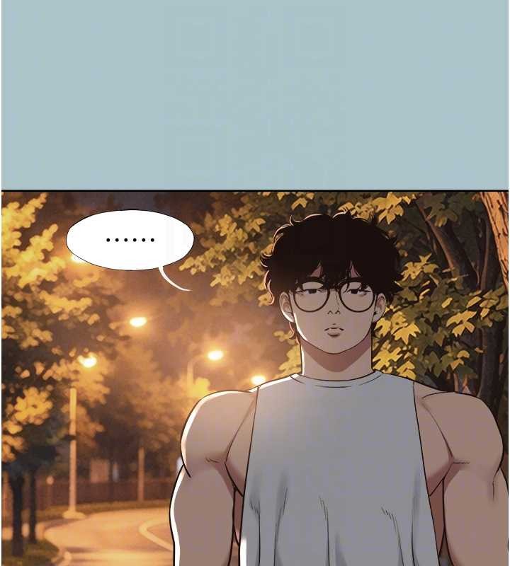 第34话-尚无答覆的告白