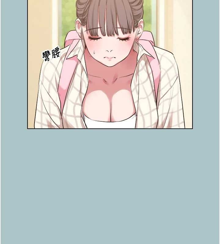 第34话-尚无答覆的告白