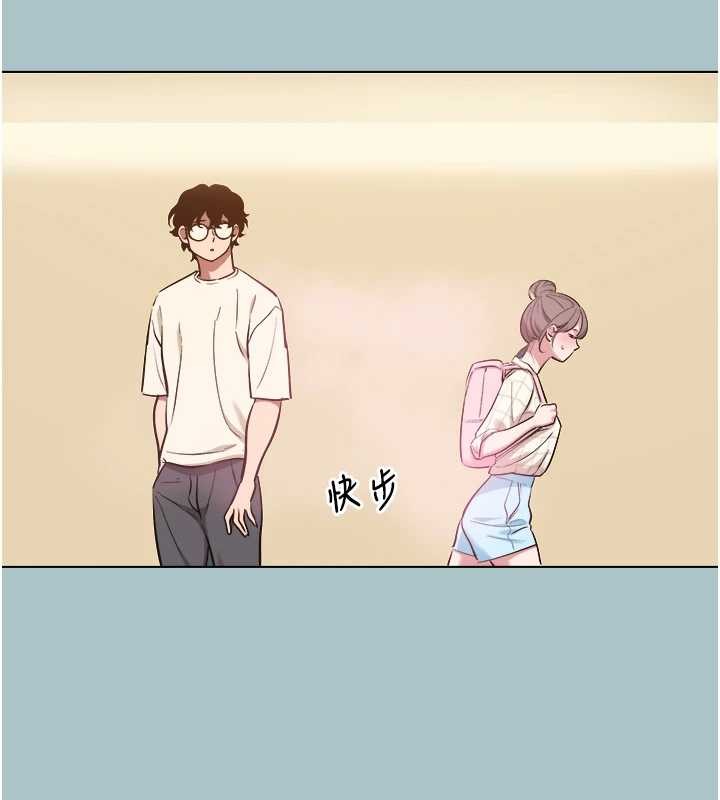 第34话-尚无答覆的告白
