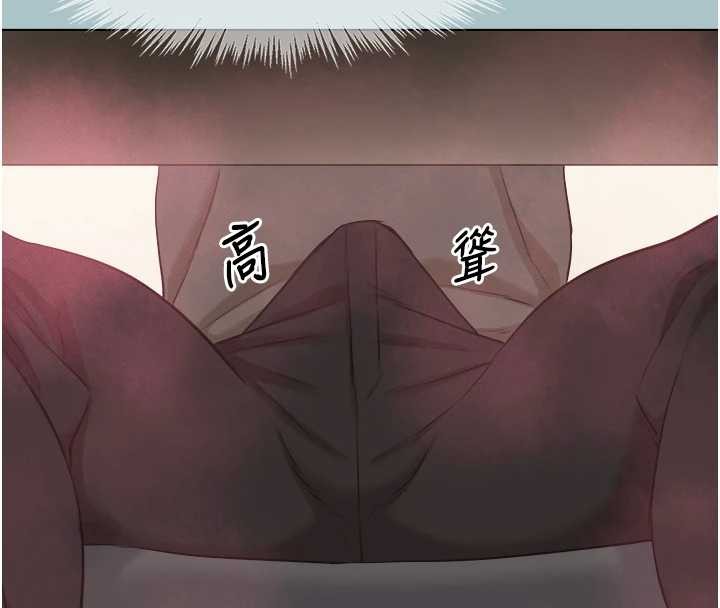 第34话-尚无答覆的告白