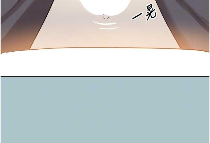 第34话-尚无答覆的告白