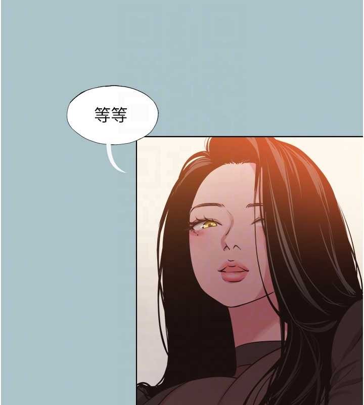 第34话-尚无答覆的告白