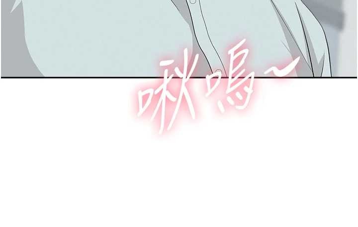 第24话-你就直接射进来