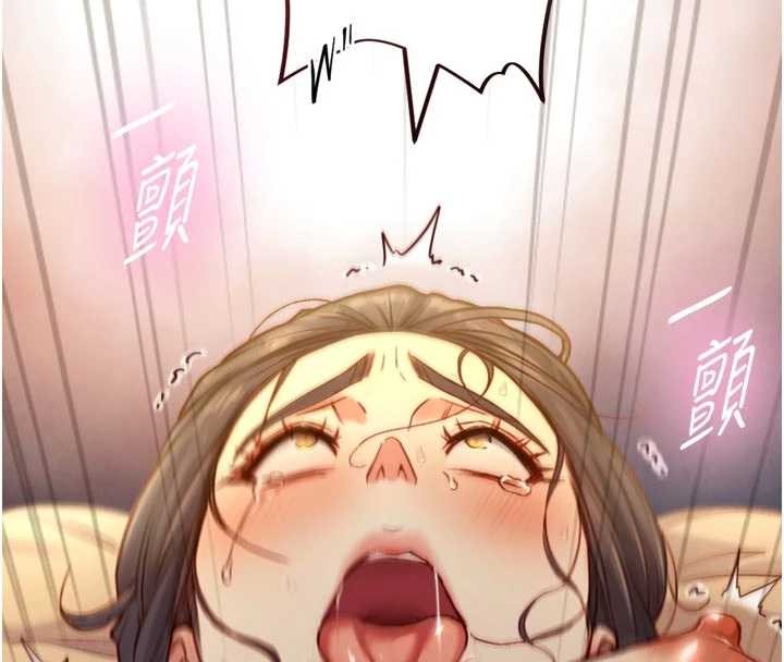 第15话-洪水爆发的鲍鲍