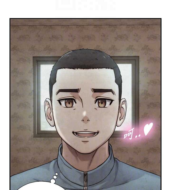 第15话-洪水爆发的鲍鲍