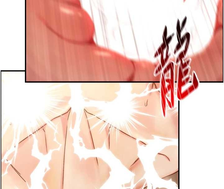 第15话-洪水爆发的鲍鲍