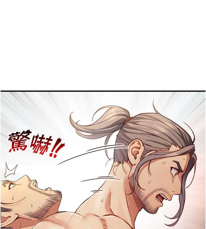 第15话-洪水爆发的鲍鲍