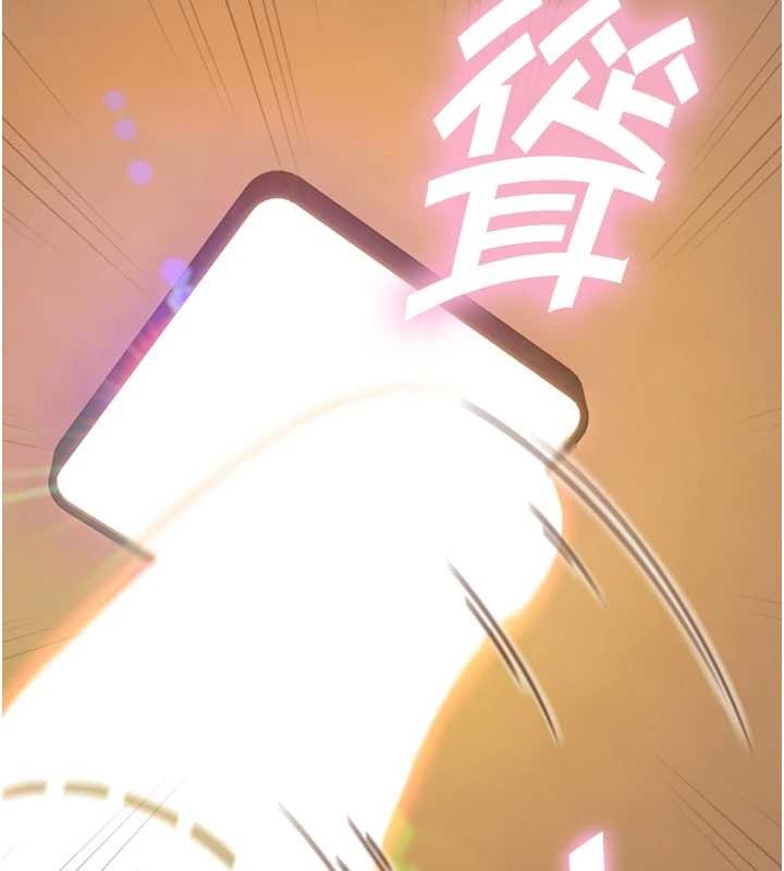 第15话-洪水爆发的鲍鲍