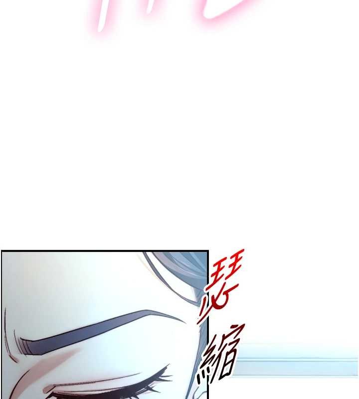 第15话-洪水爆发的鲍鲍