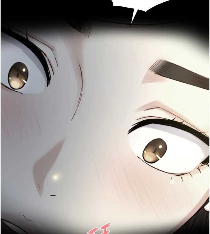 第15话-洪水爆发的鲍鲍