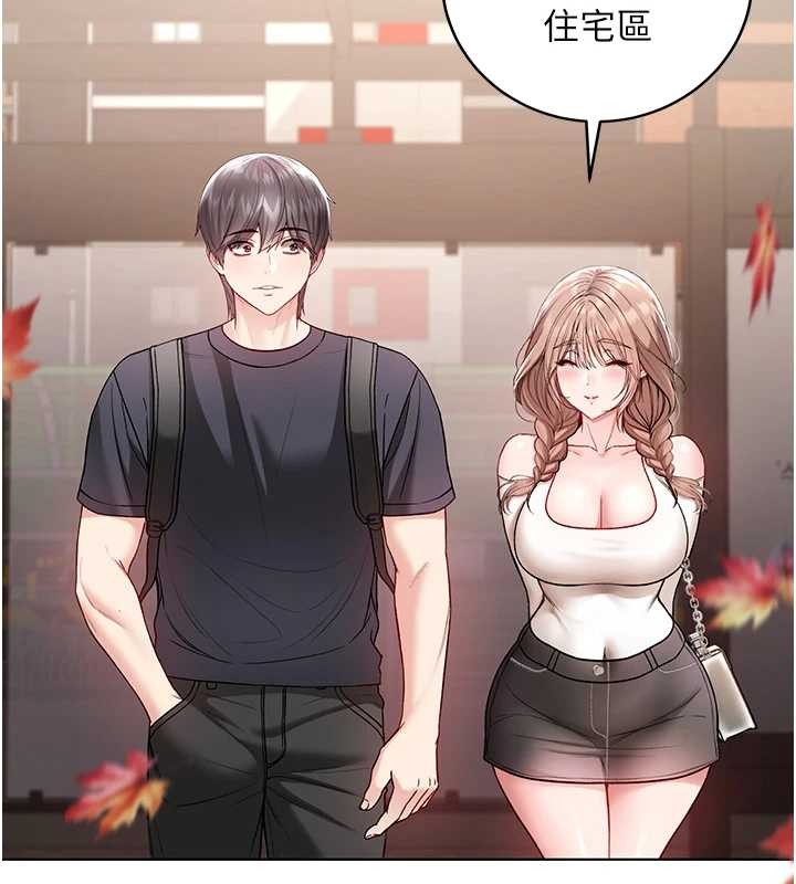第8话-学姐，妳这是在玩火