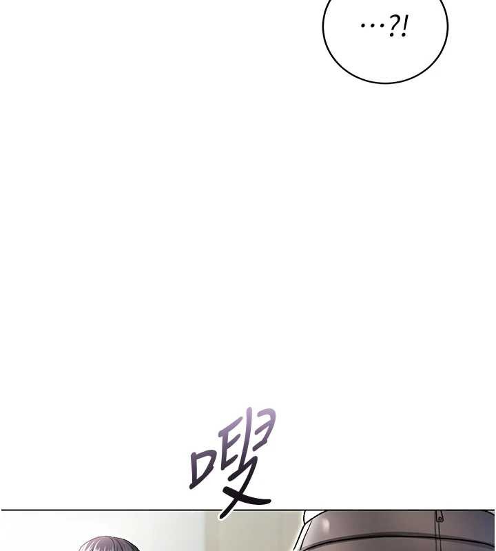 第8话-学姐，妳这是在玩火