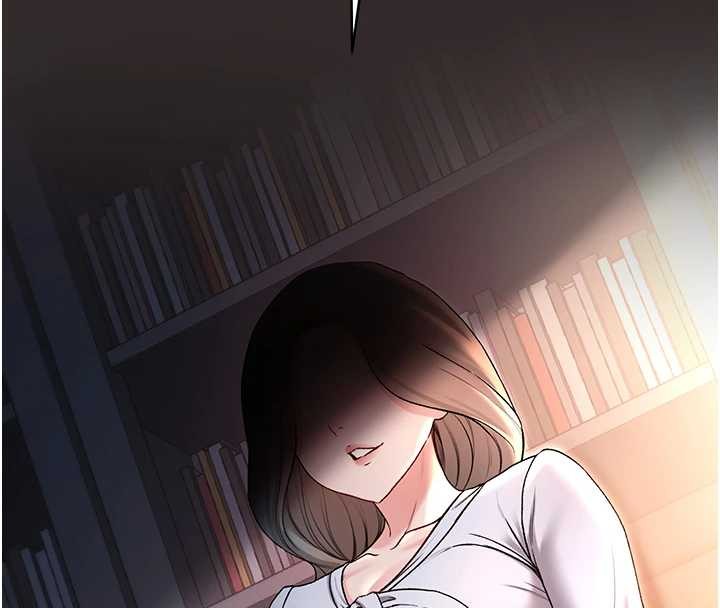 第8话-学姐，妳这是在玩火