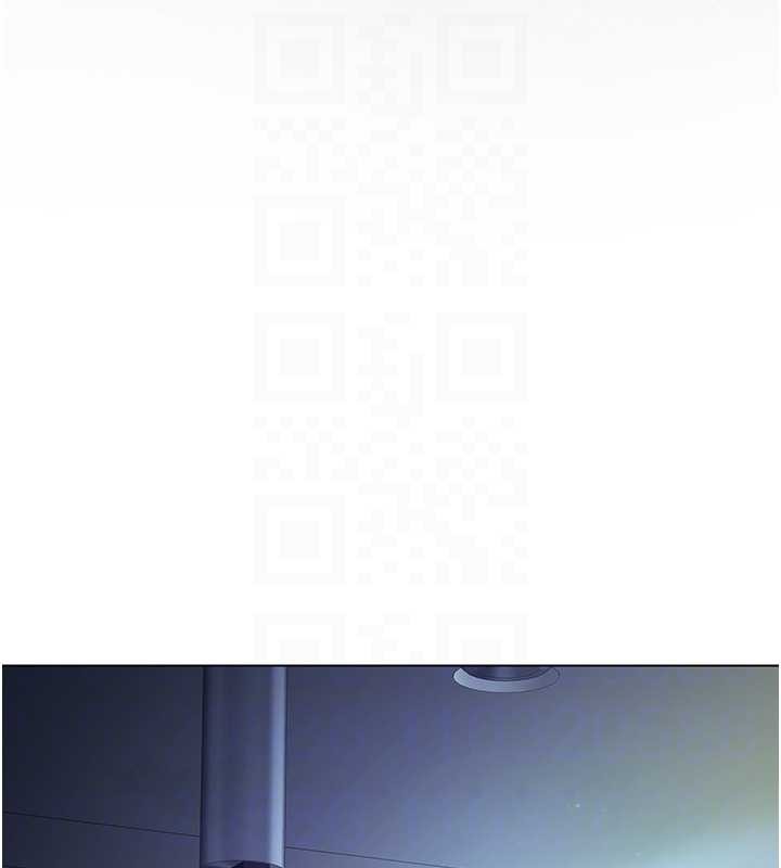 第8话-学姐，妳这是在玩火