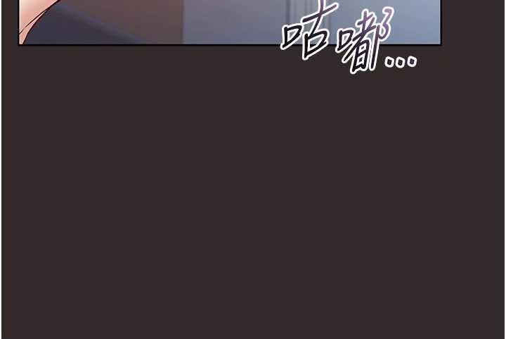第8话-学姐，妳这是在玩火
