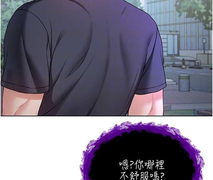 第8话-学姐，妳这是在玩火