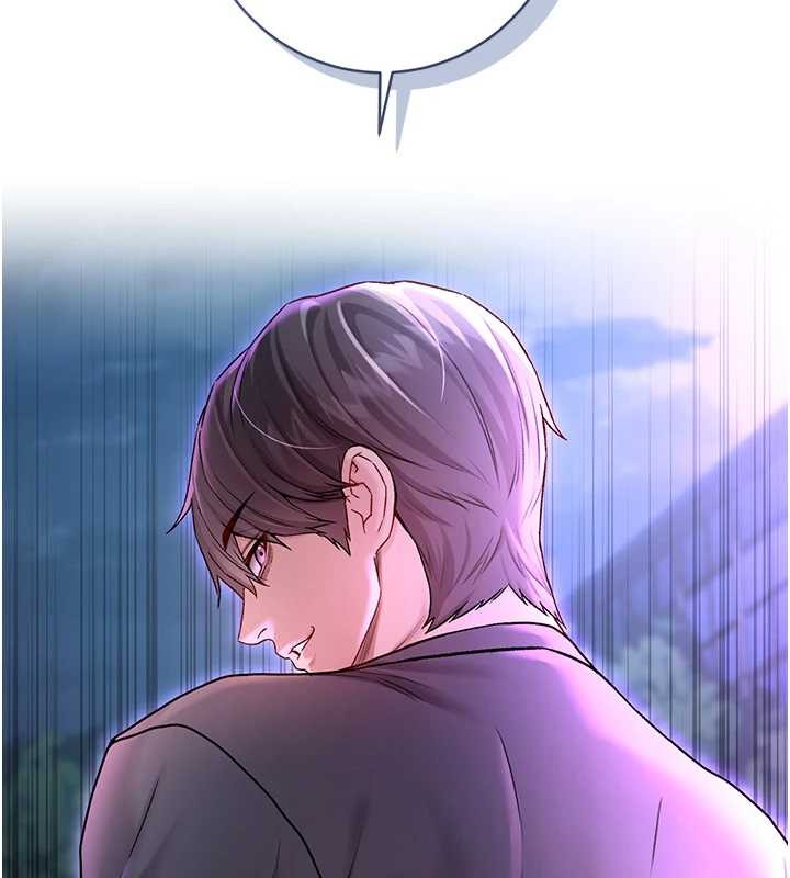 第8话-学姐，妳这是在玩火