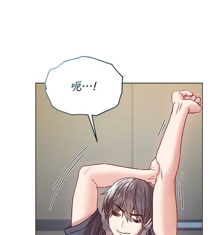 第8话-学姐，妳这是在玩火