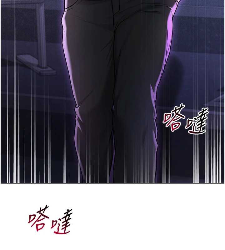 第8话-学姐，妳这是在玩火