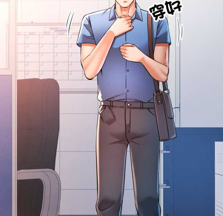 第94话