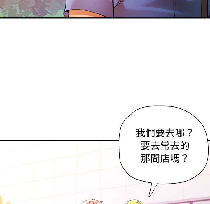 第94话