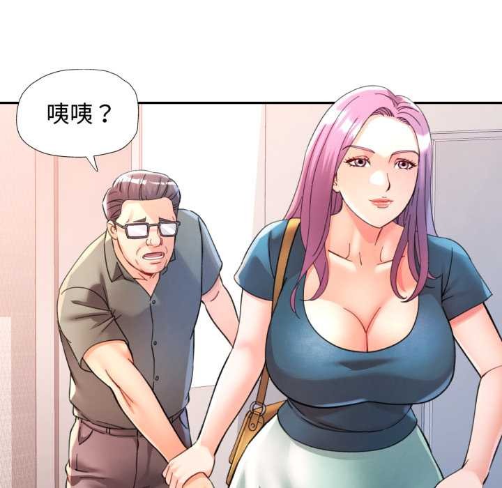 第94话