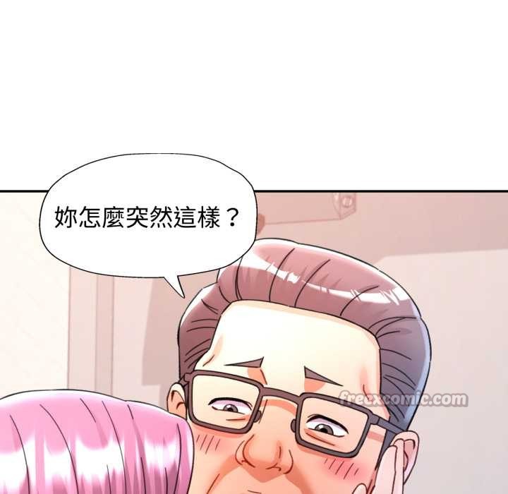 第94话