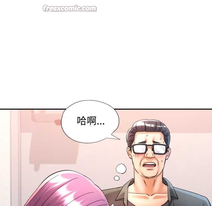 第94话