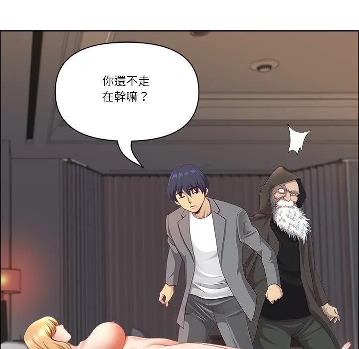 第65话