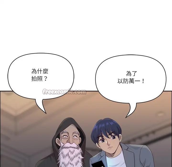 第65话
