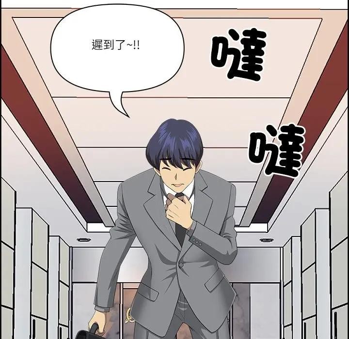 第65话