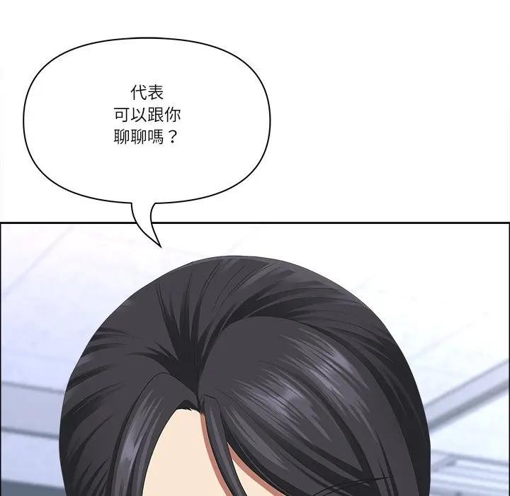 第65话