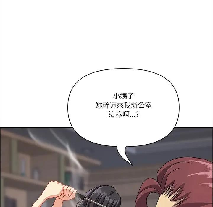 第65话