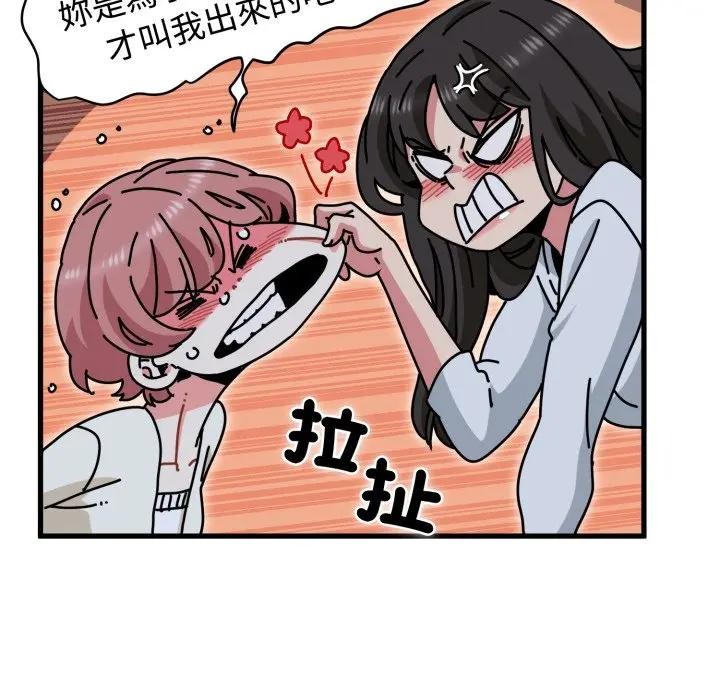 第109话