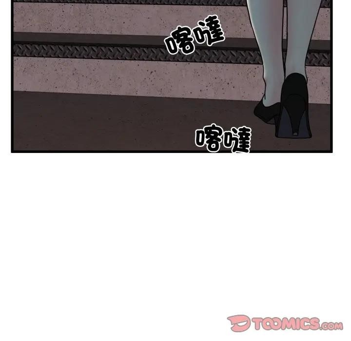 第109话