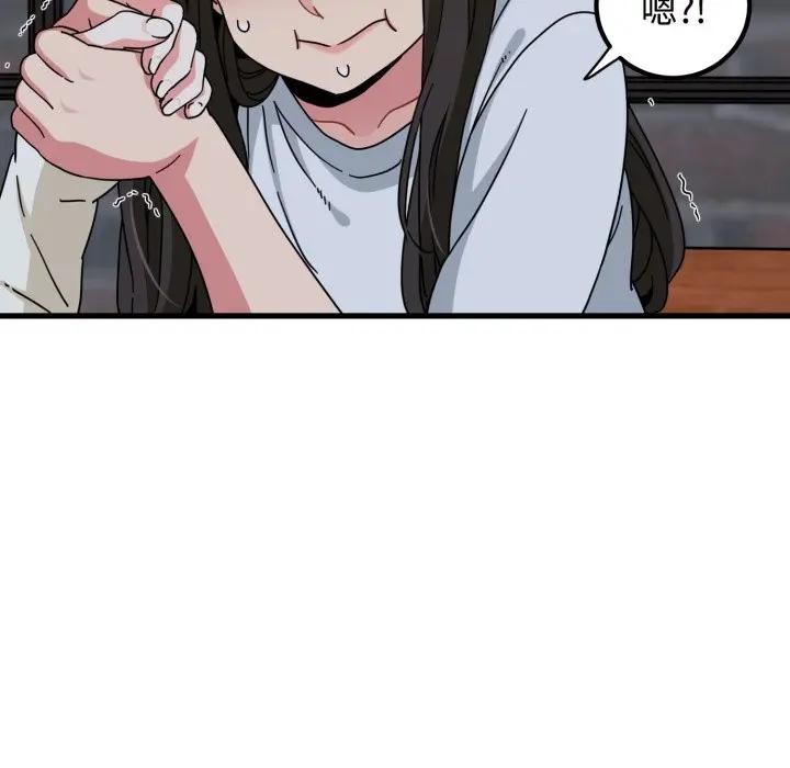 第109话
