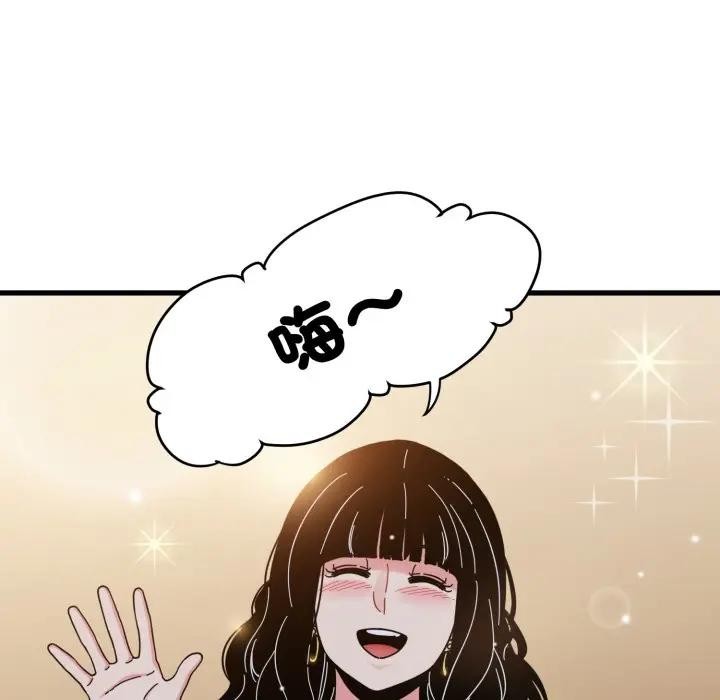 第109话