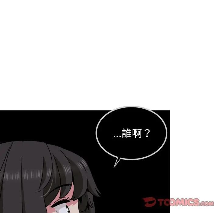 第109话
