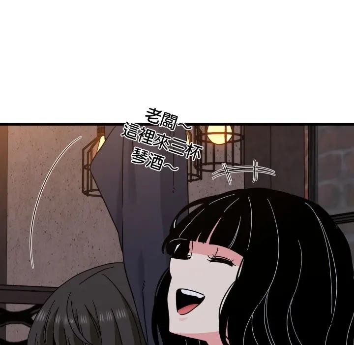 第109话