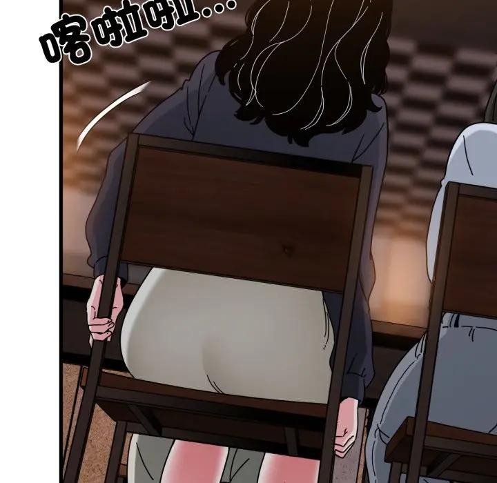第109话