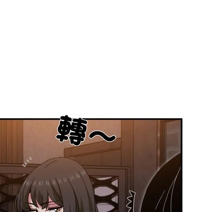 第109话