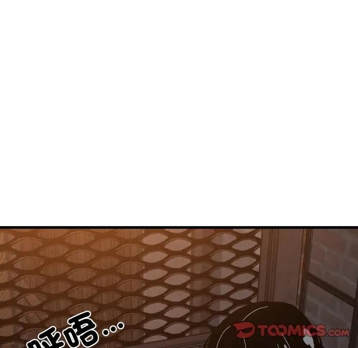 第109话