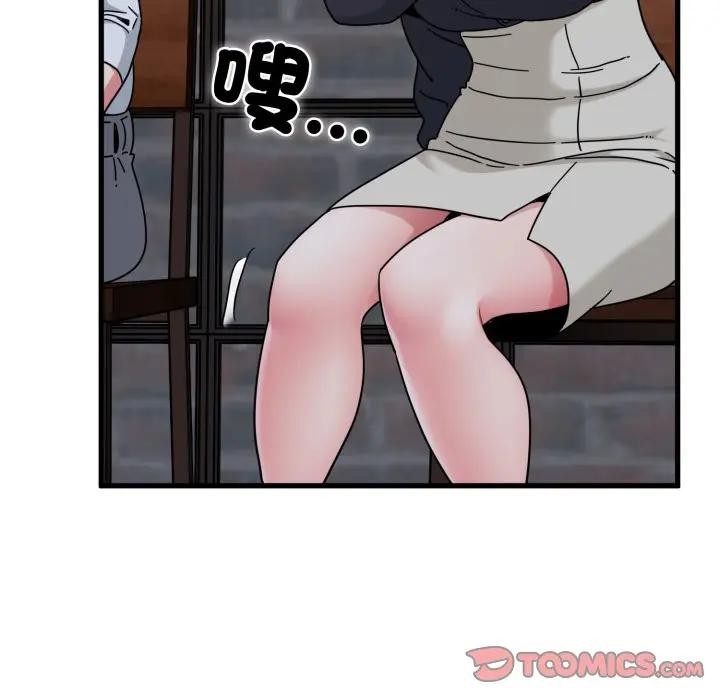 第109话