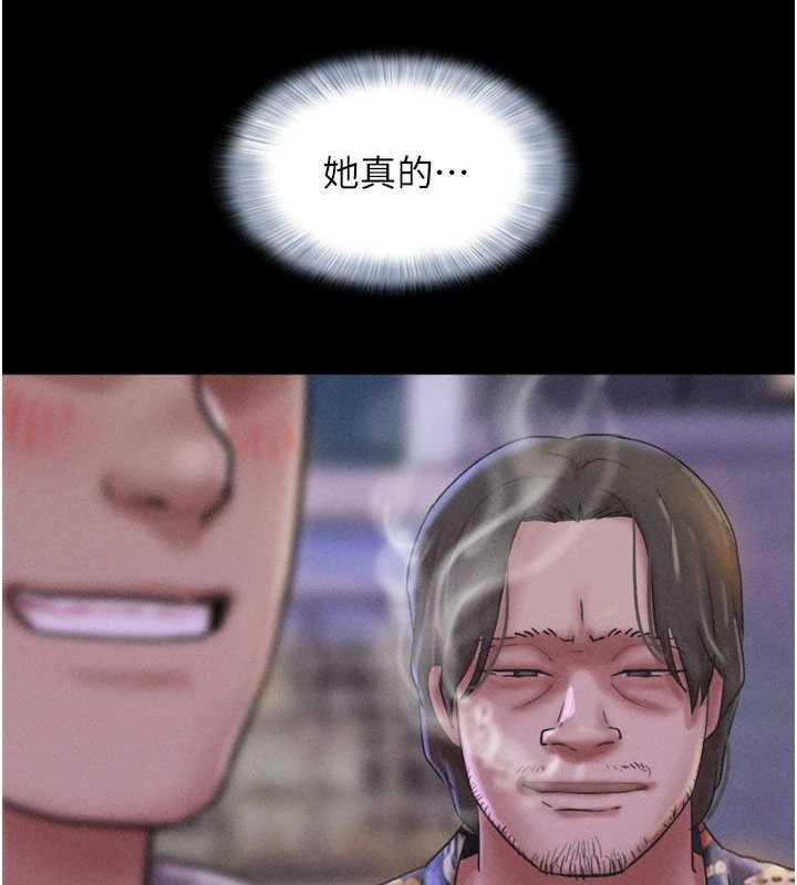 第89话-充当酒店妹