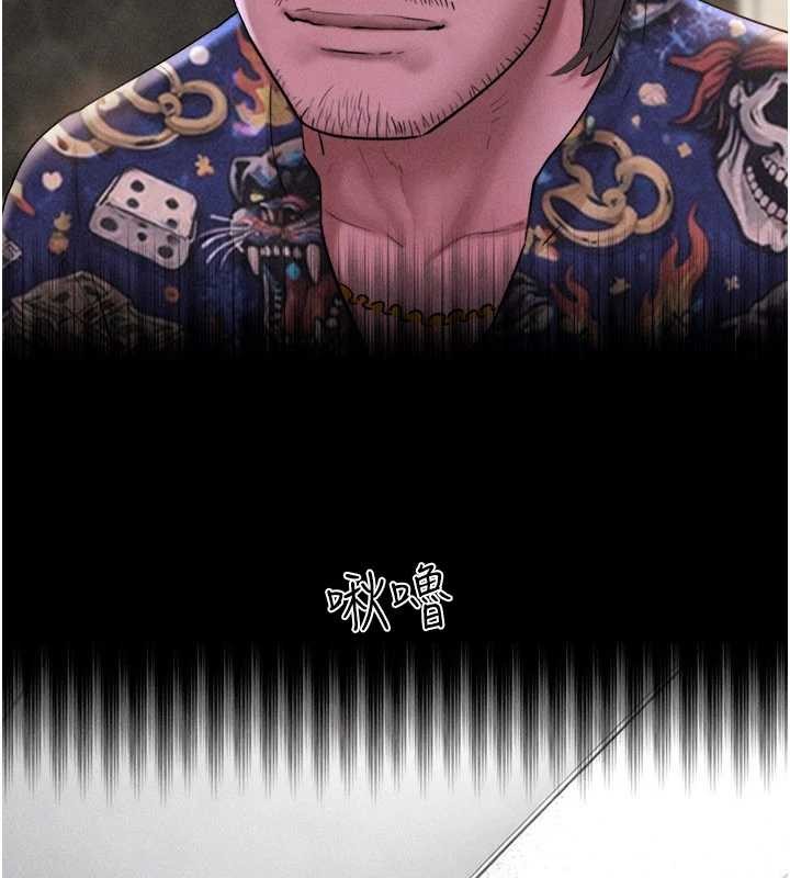 第89话-充当酒店妹
