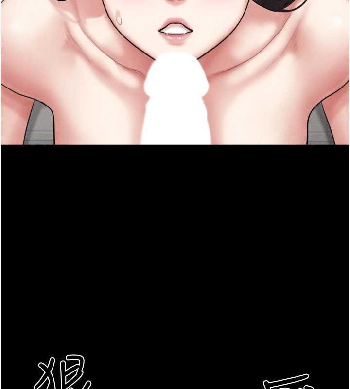 第89话-充当酒店妹