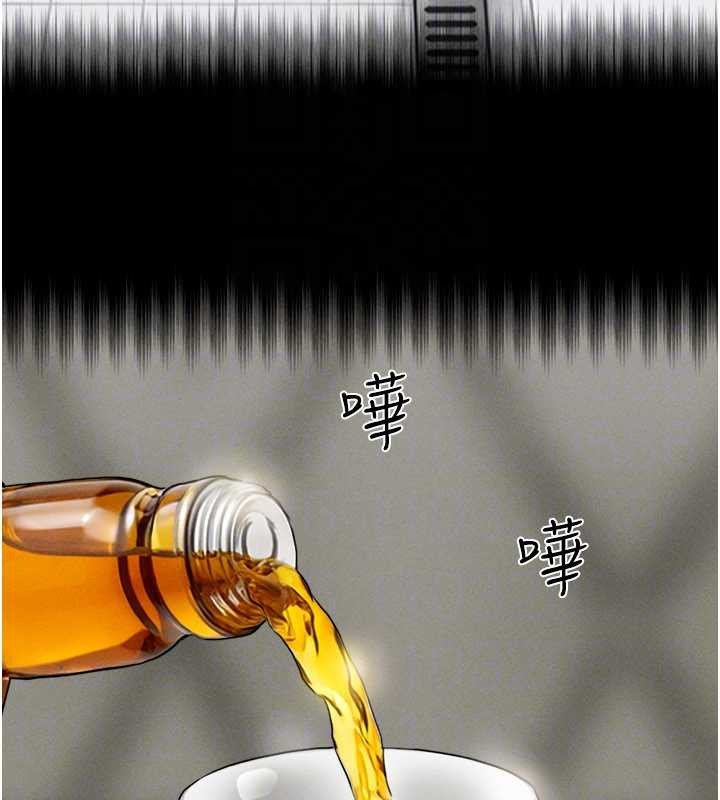 第89话-充当酒店妹