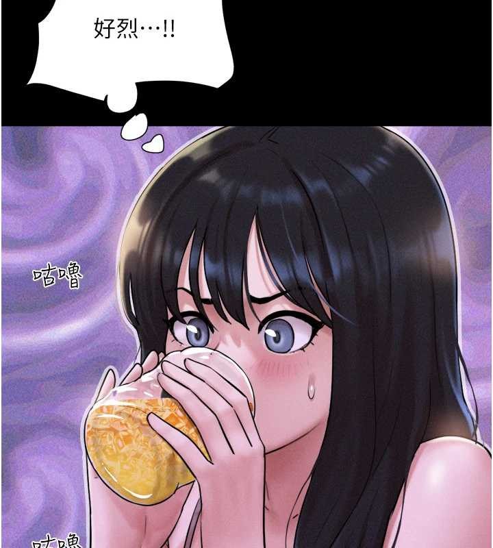 第89话-充当酒店妹